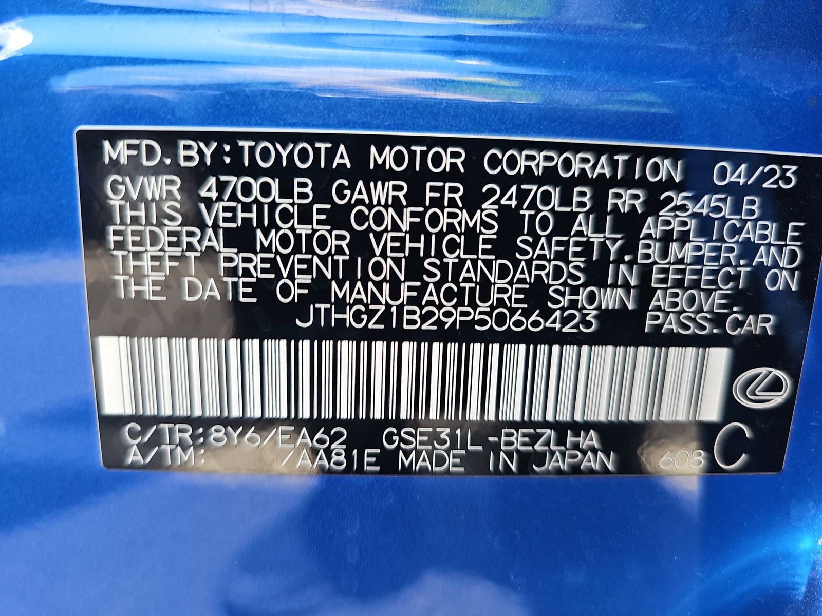 2023 Lexus IS IS 350 F SPORT RWD