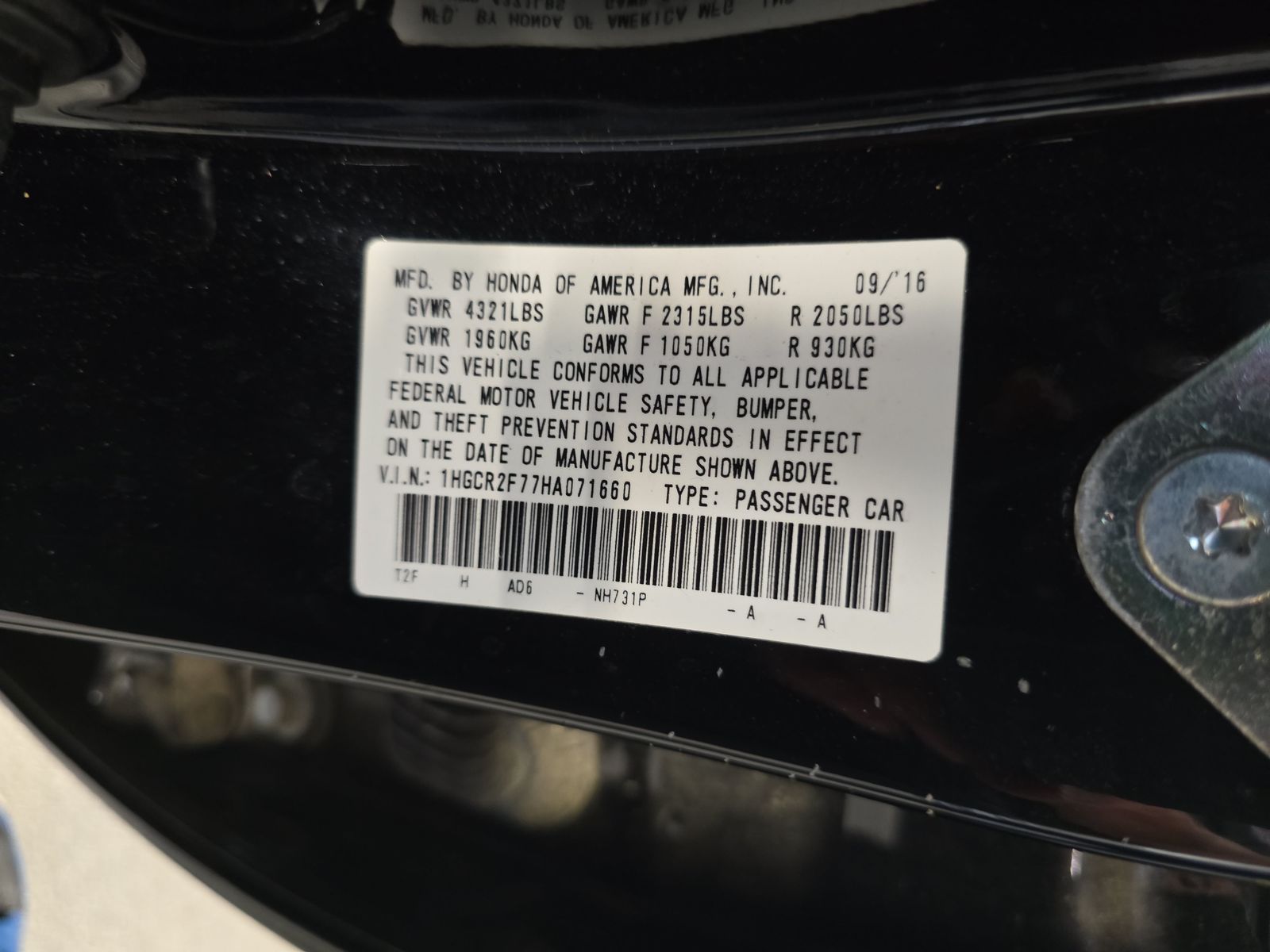 2017 Honda Accord EX FWD
