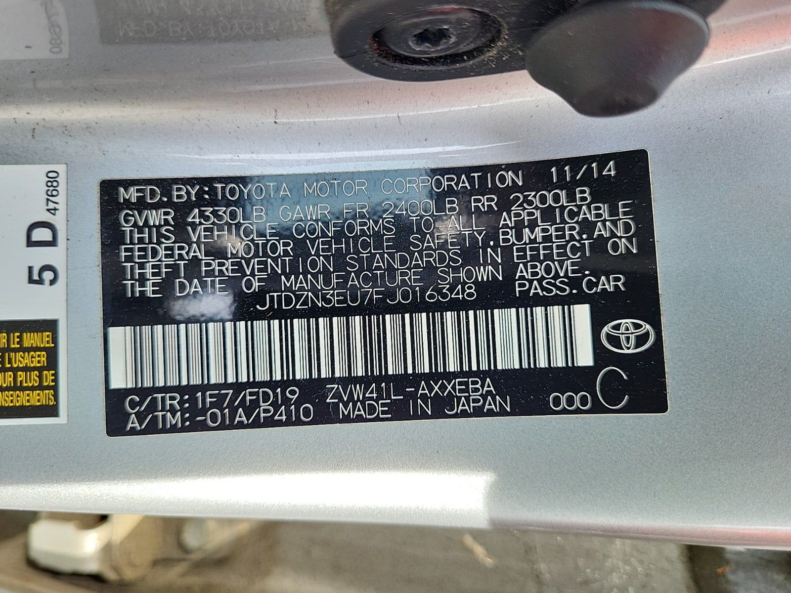 2015 Toyota Prius v Three FWD
