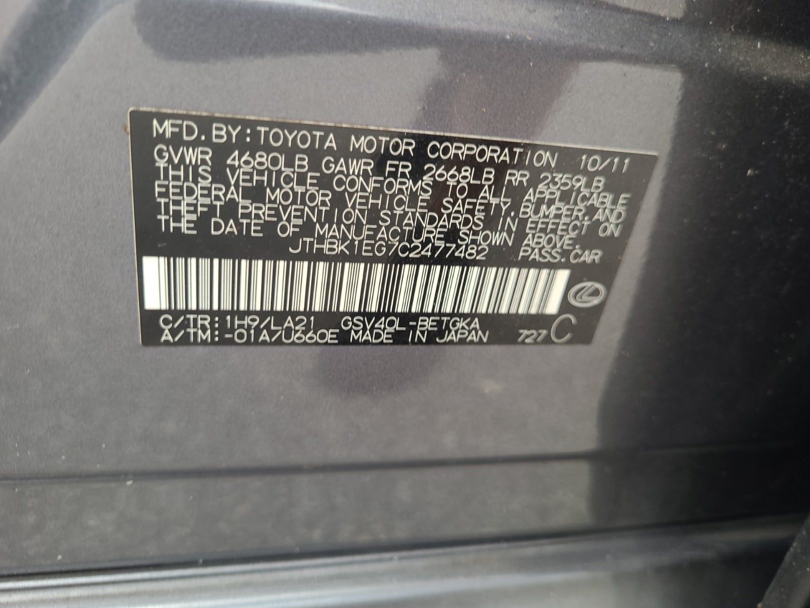 2012 Lexus ES ES 350 FWD