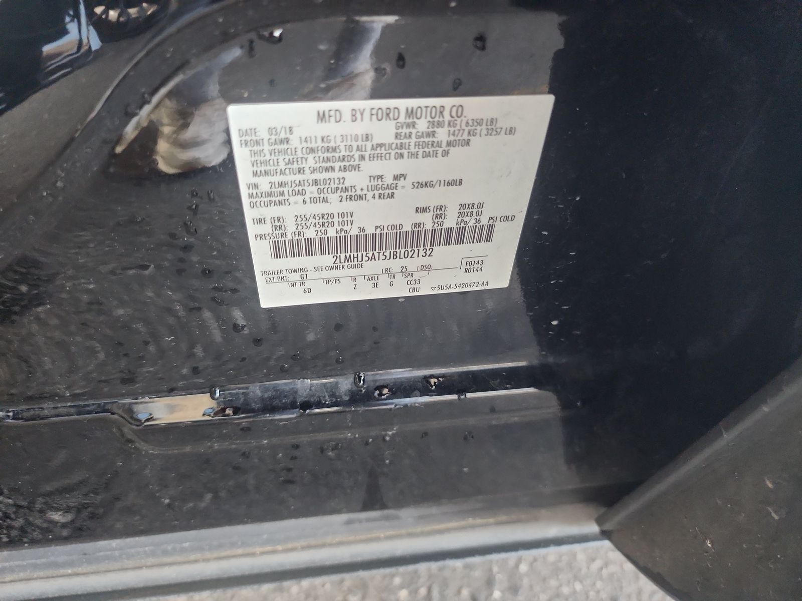 2018 Lincoln MKT Reserve AWD