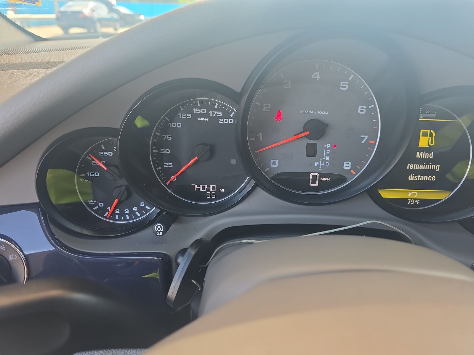 2013 Porsche Panamera S RWD