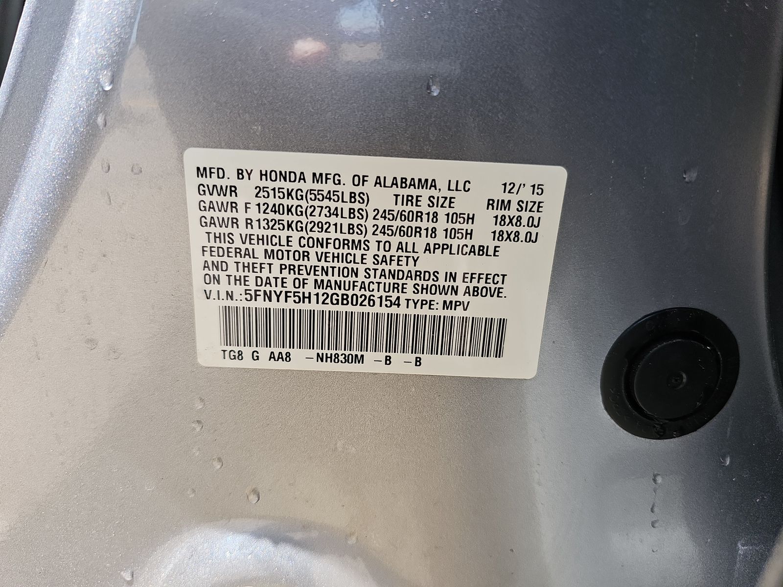 2016 Honda Pilot LX FWD