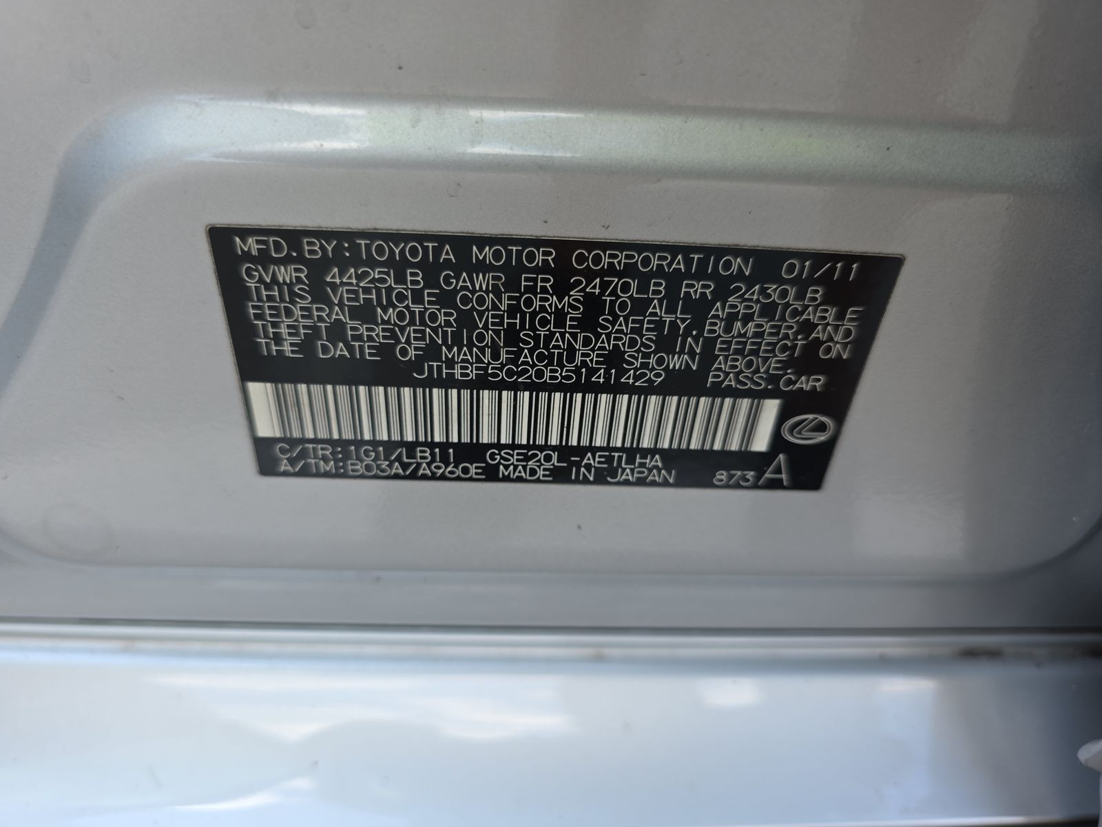 2011 Lexus IS IS 250 RWD