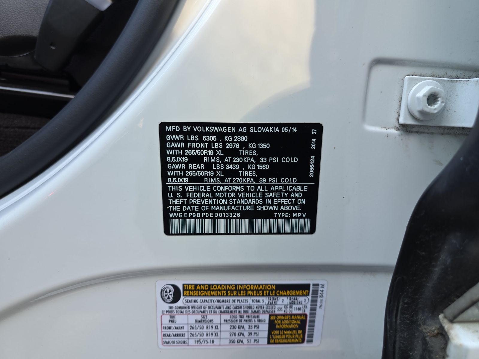 2023 Chevrolet Equinox LT AWD