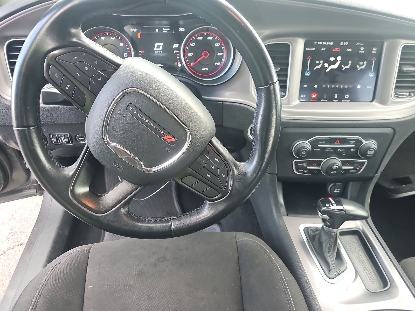 2023 Dodge Charger GT RWD
