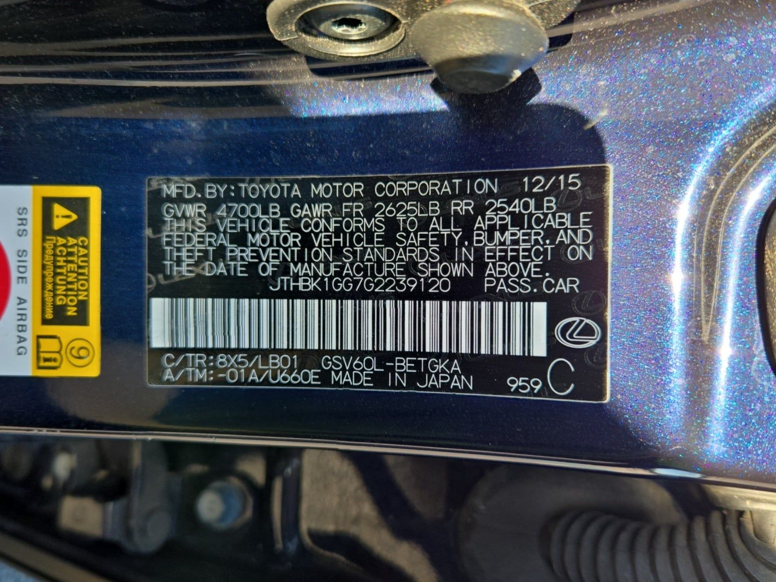 2016 Lexus ES ES 350 FWD