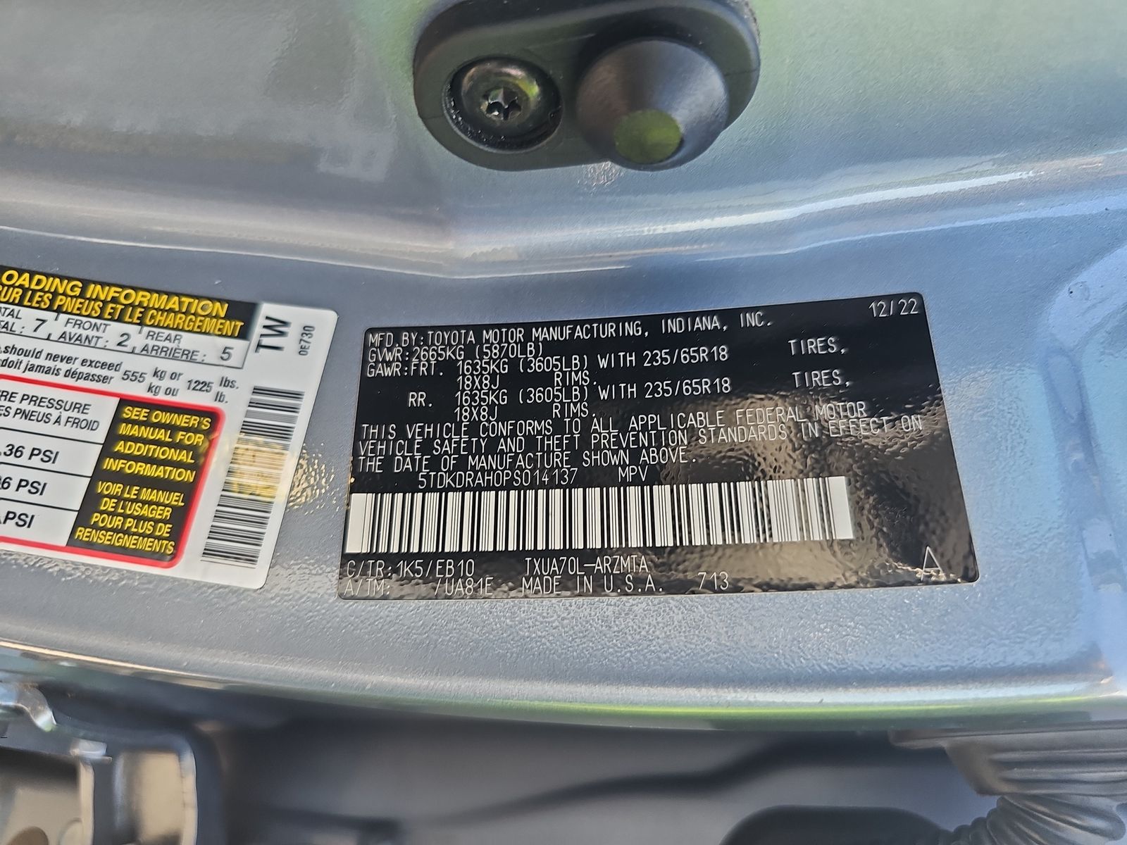 2023 Toyota Highlander XLE FWD