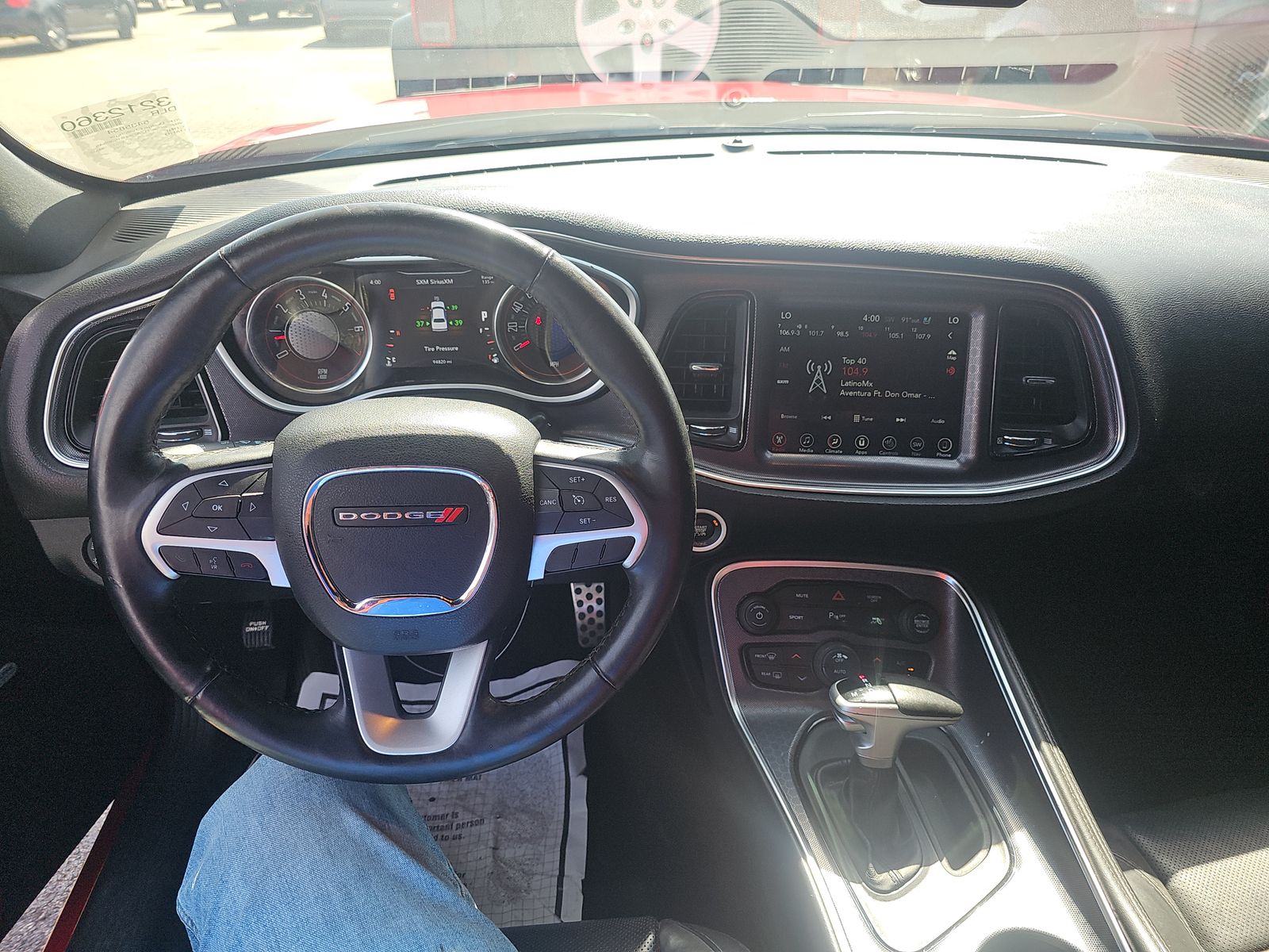 2017 Dodge Challenger SXT Plus RWD