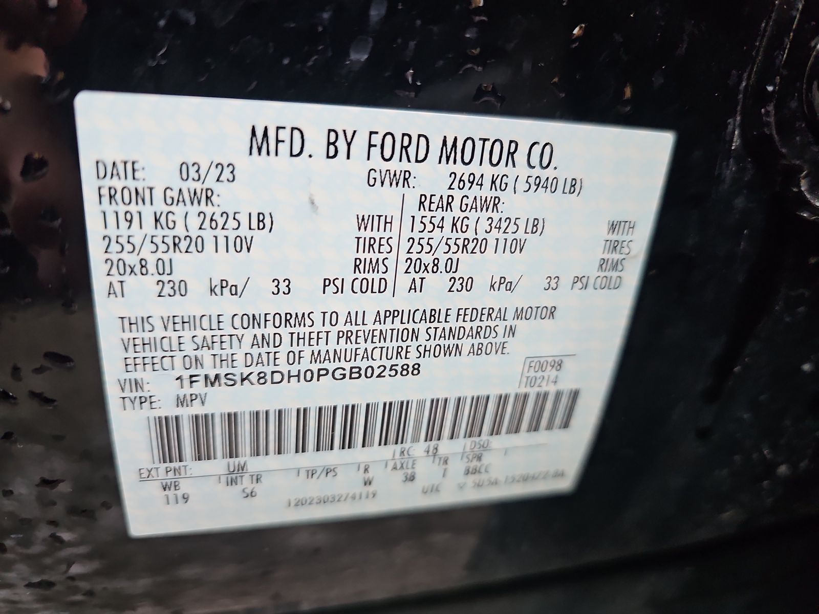 2023 Ford Explorer XLT AWD