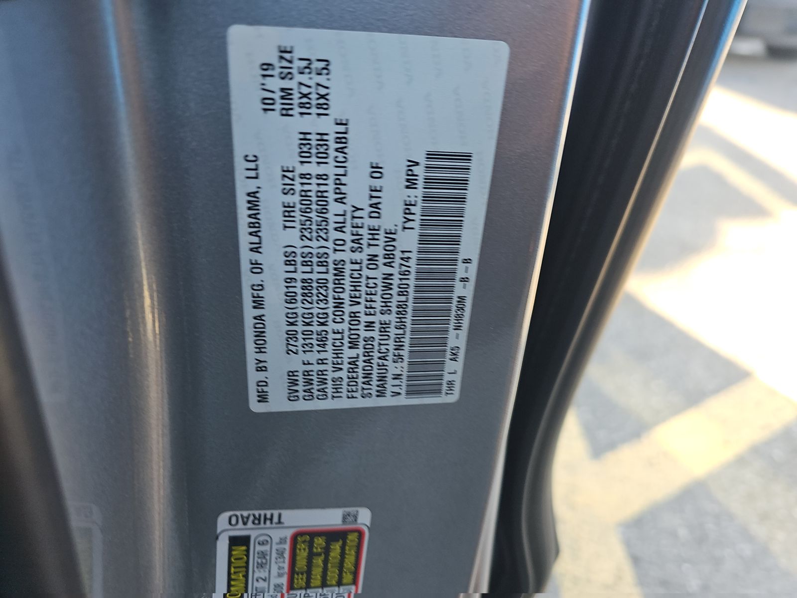 2020 Honda Odyssey Touring FWD