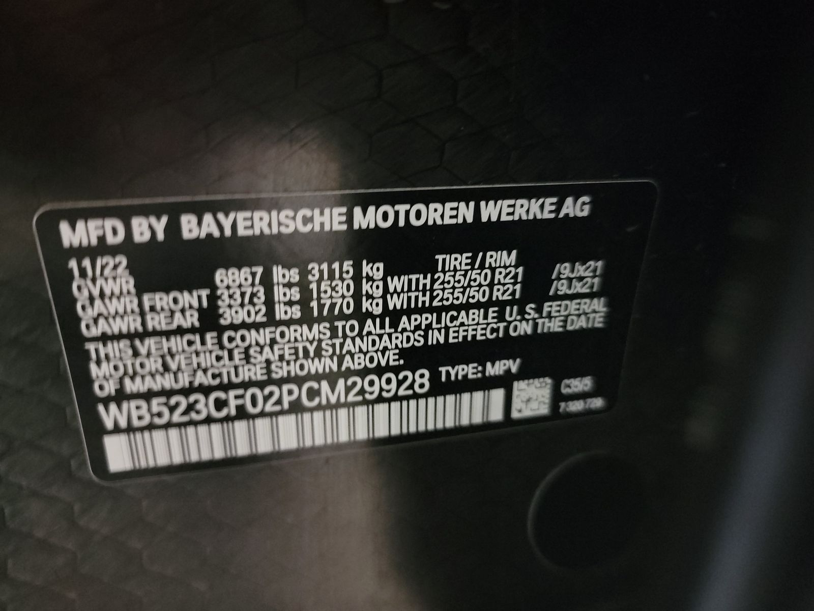 2023 BMW iX xDrive50 AWD