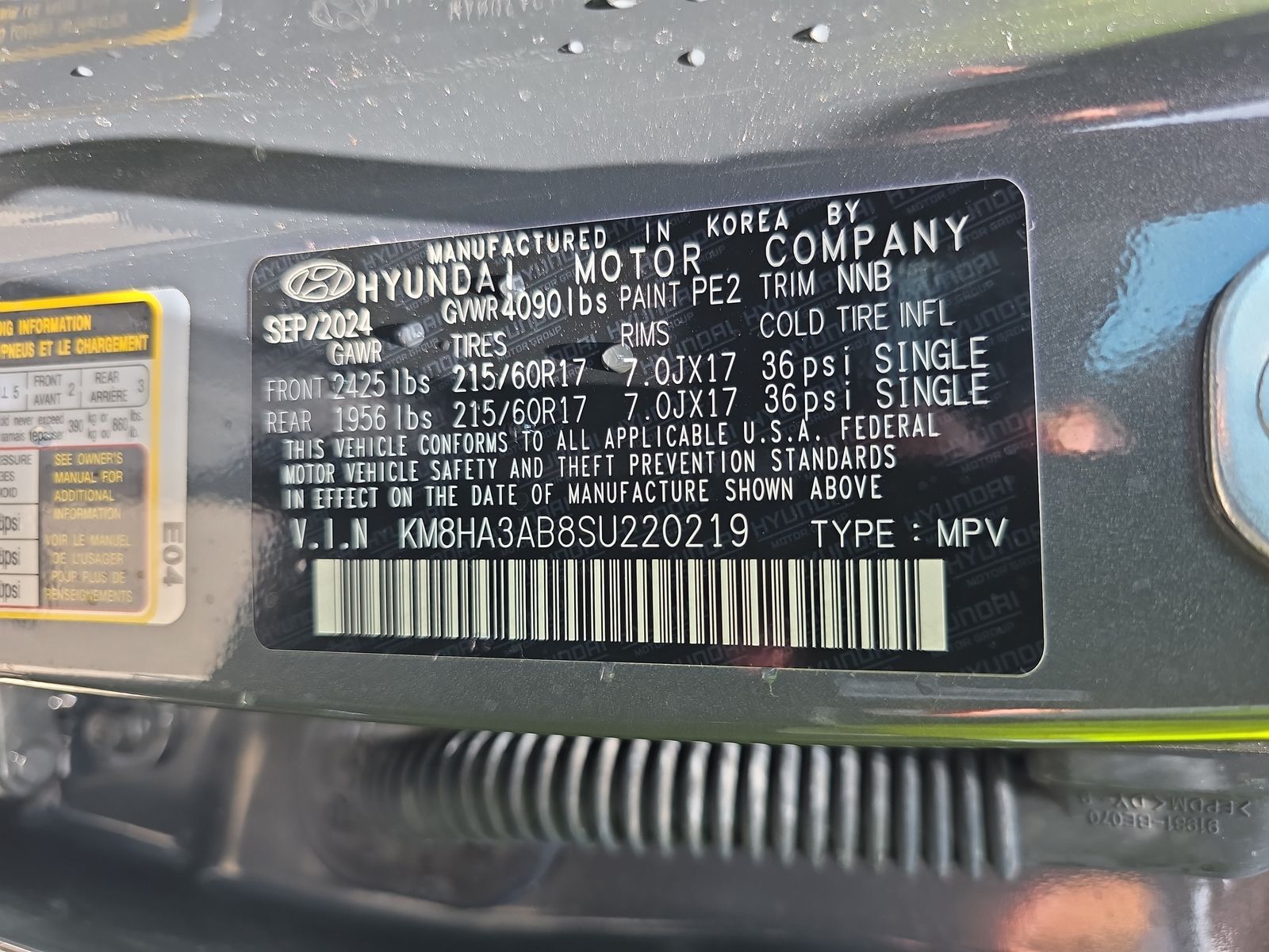 2025 Hyundai Kona SE FWD