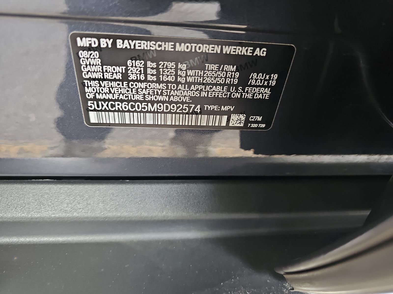 2021 BMW X5 xDrive40i AWD