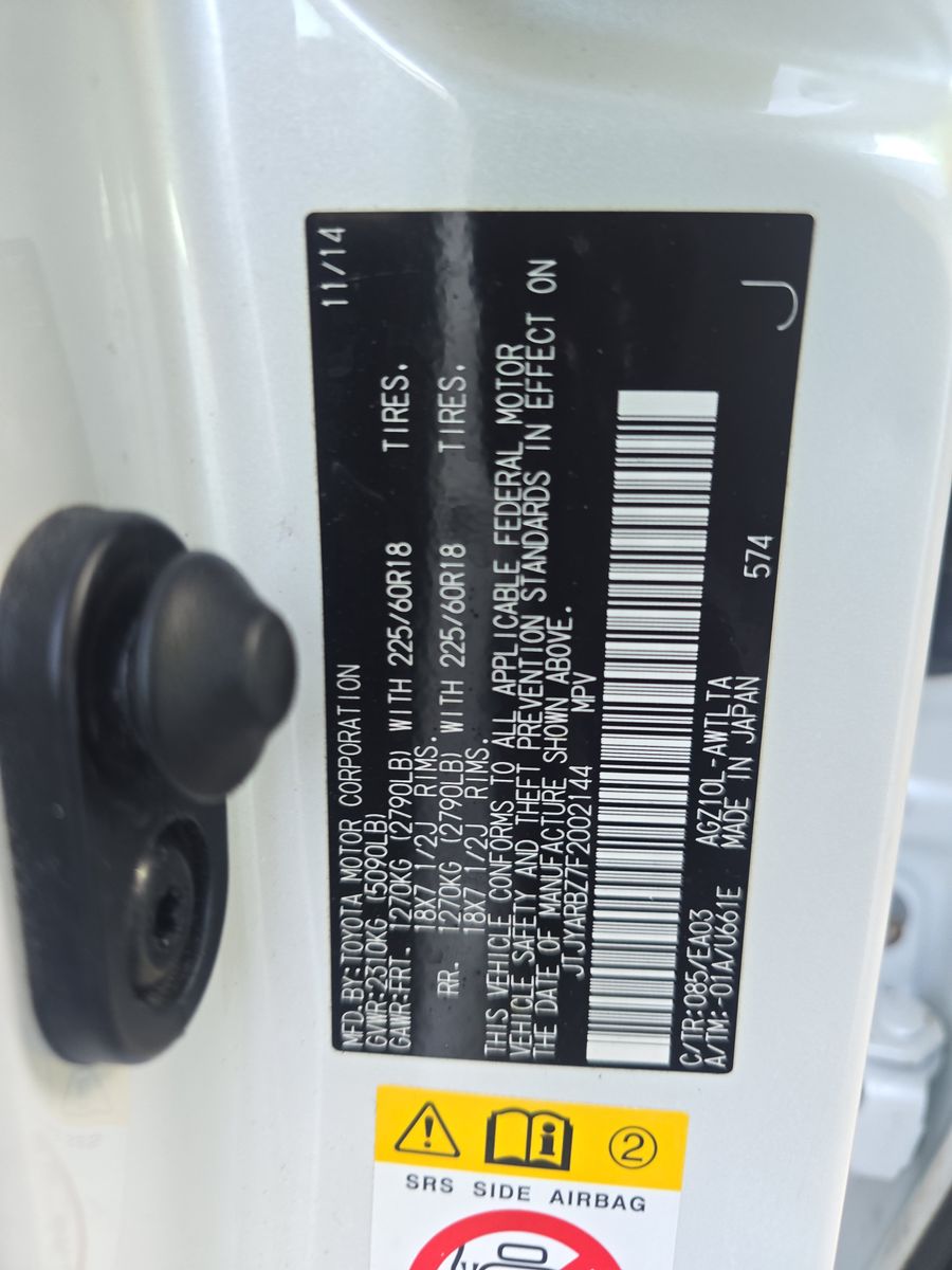 2015 Lexus NX NX 200t FWD