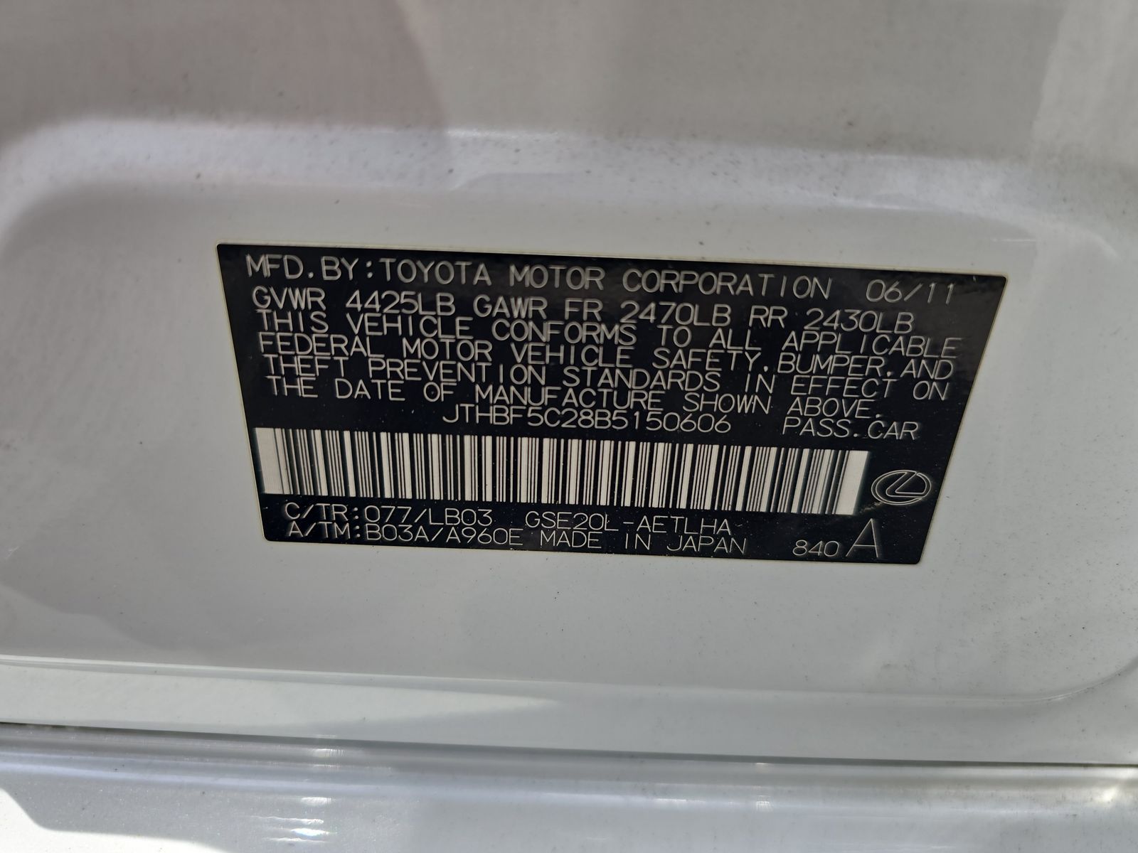 2011 Lexus IS IS 250 RWD