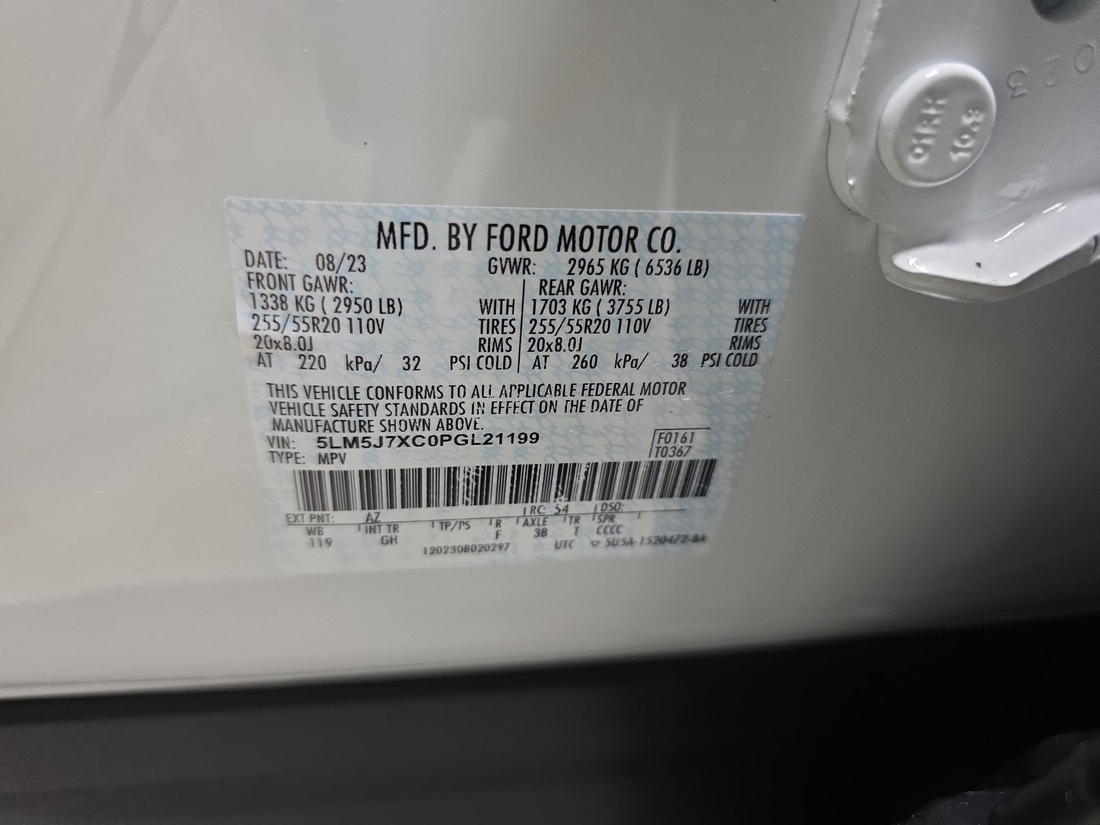 2023 Lincoln Aviator Reserve AWD