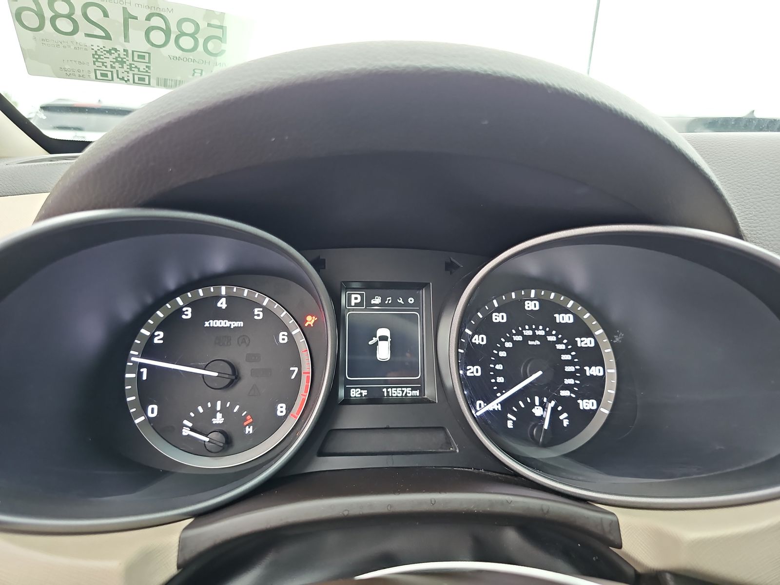 2017 Hyundai Santa Fe Sport Base FWD