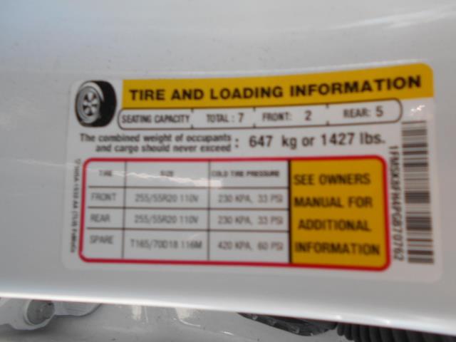 2023 Ford Explorer Limited AWD