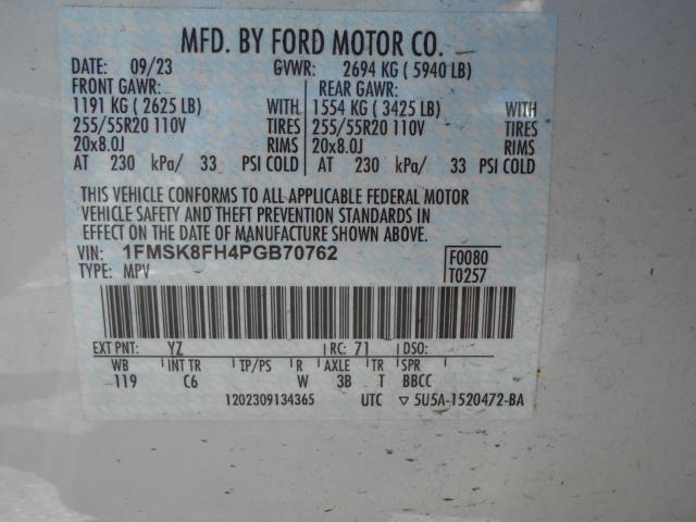 2023 Ford Explorer Limited AWD