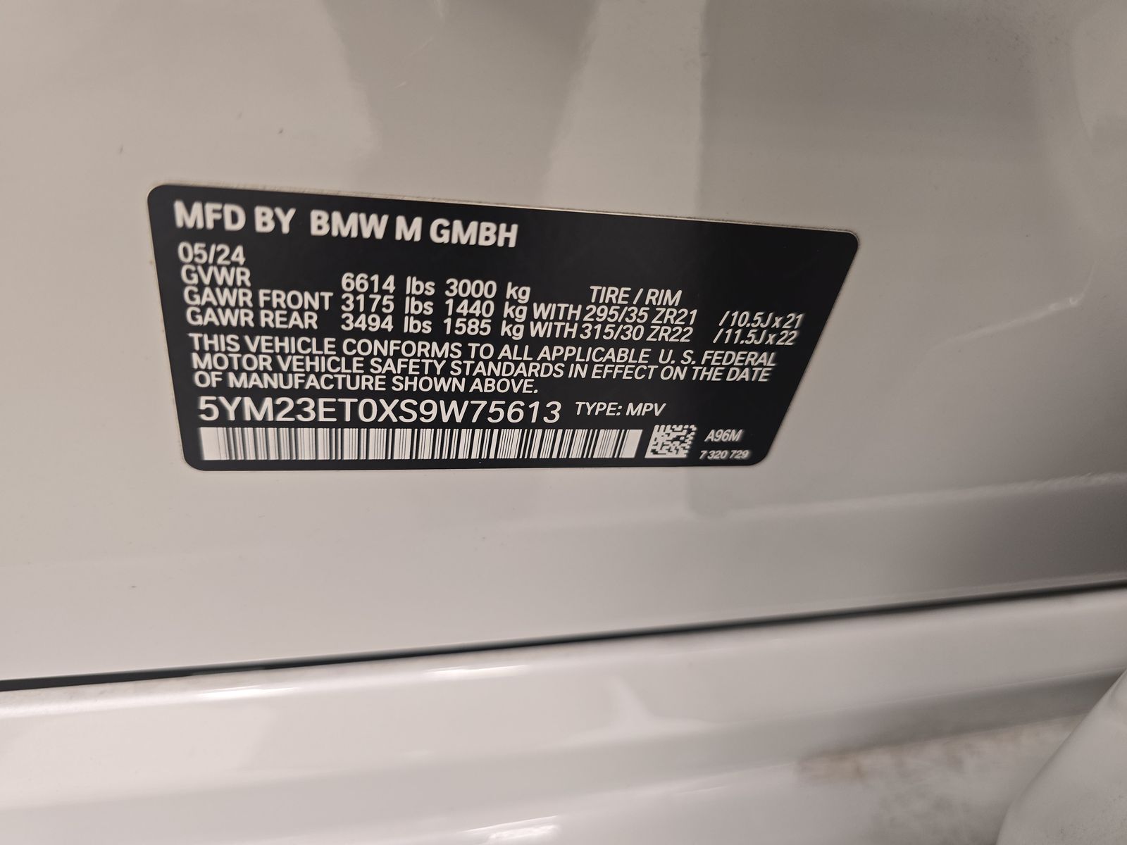 2025 BMW X6 M Competition AWD