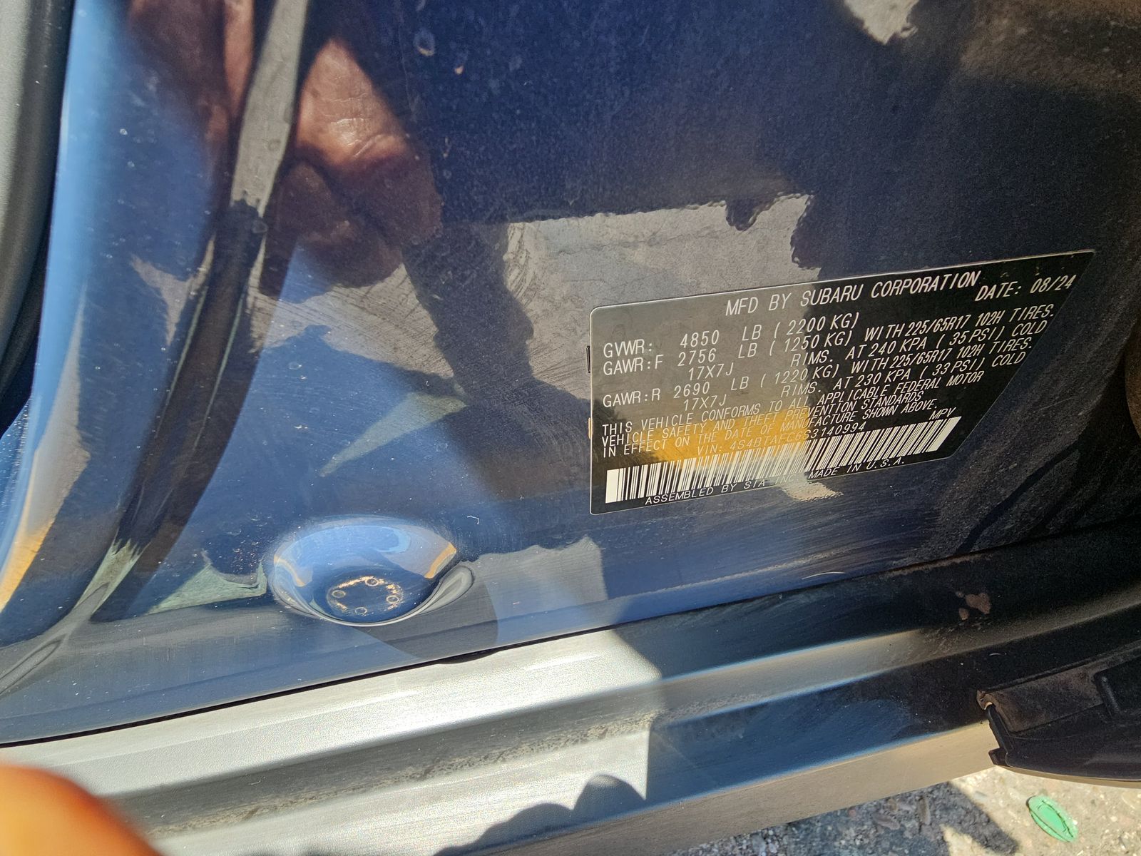 2025 Subaru Outback Premium AWD