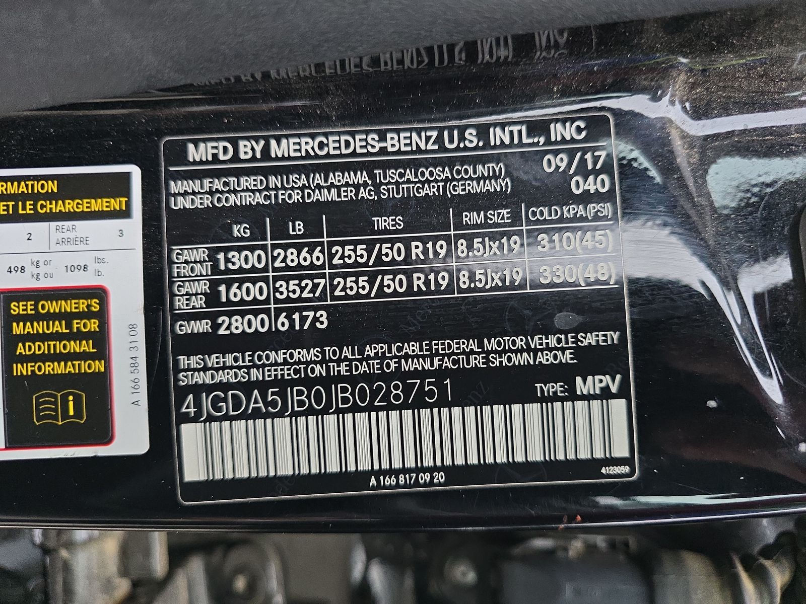 2018 Mercedes-Benz GLE GLE 350 RWD