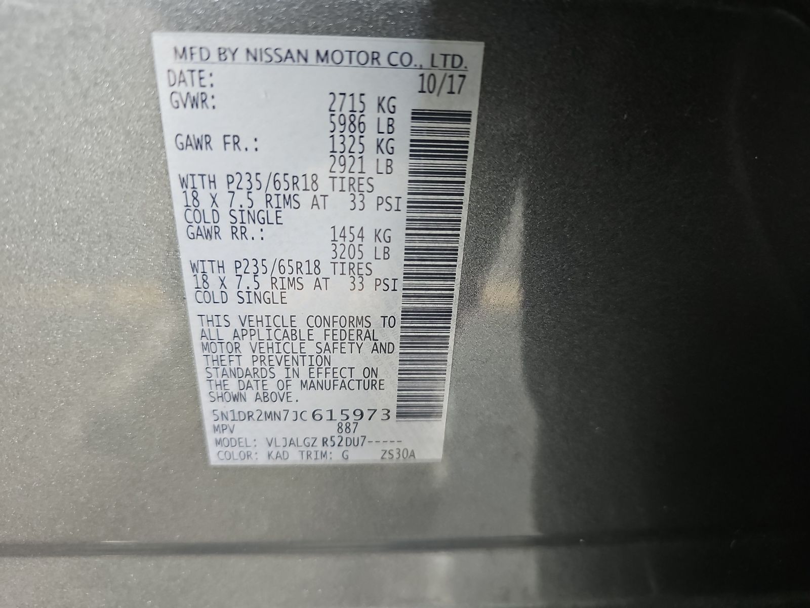 2018 Nissan Pathfinder SL FWD