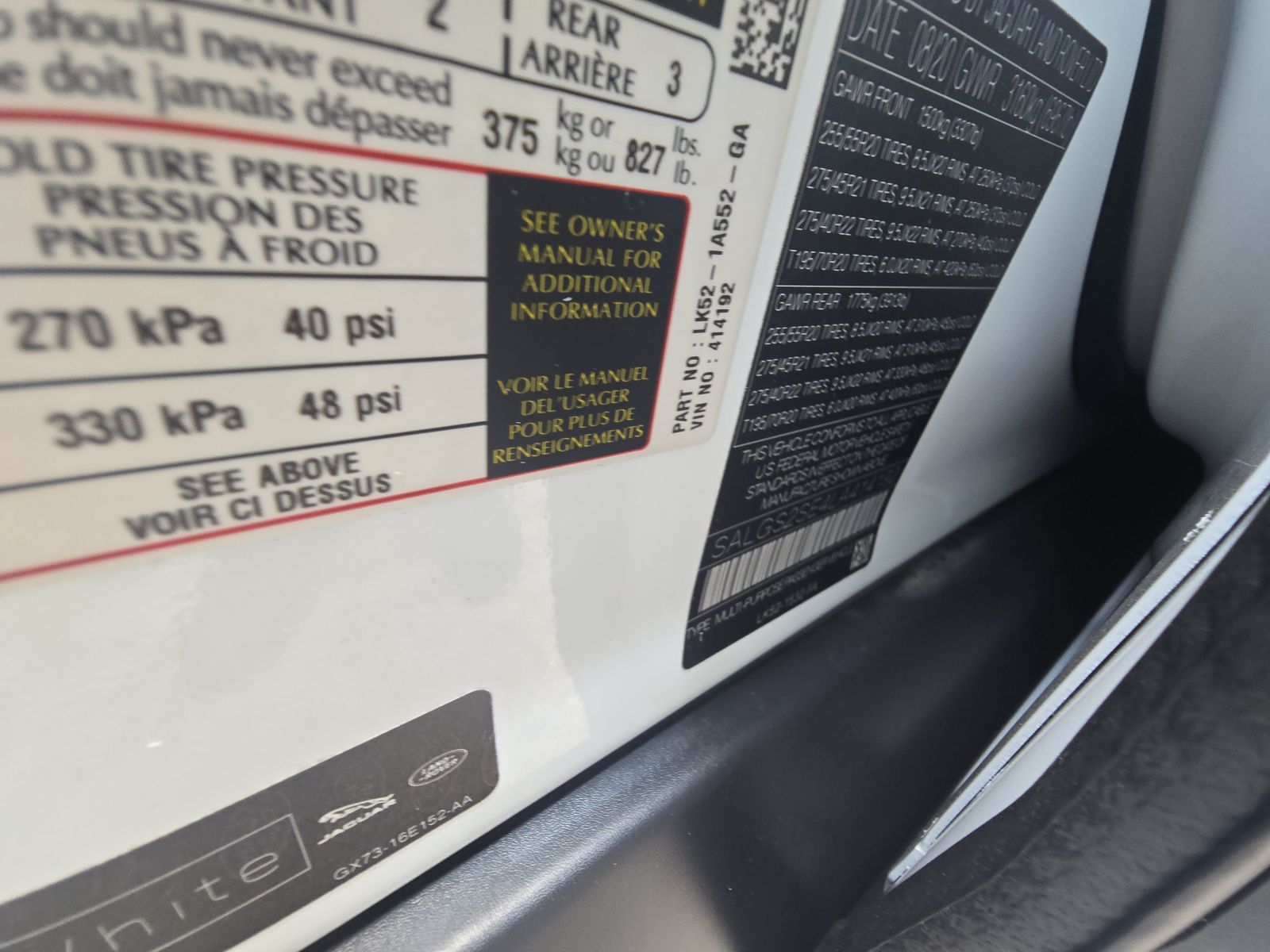2020 Land Rover Range Rover HSE AWD