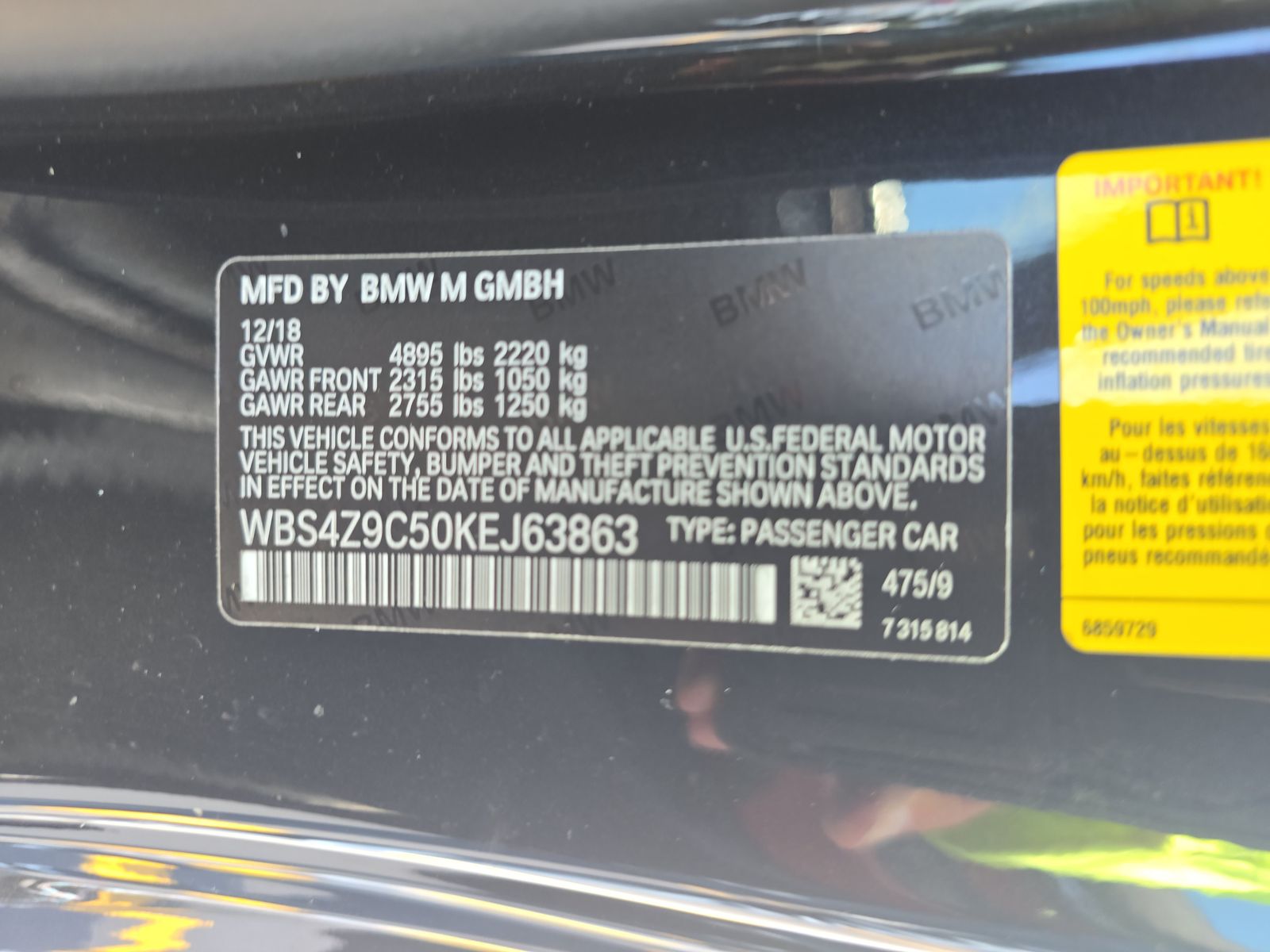 2019 BMW M4 Base RWD