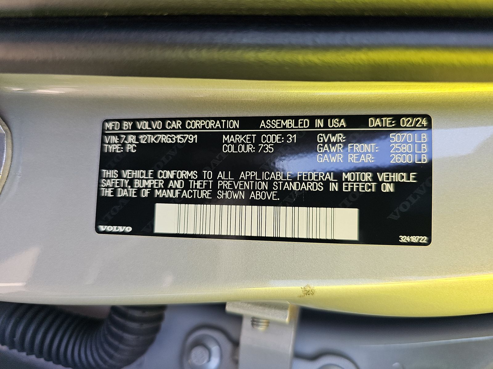 2024 Volvo S60 B5 Core AWD