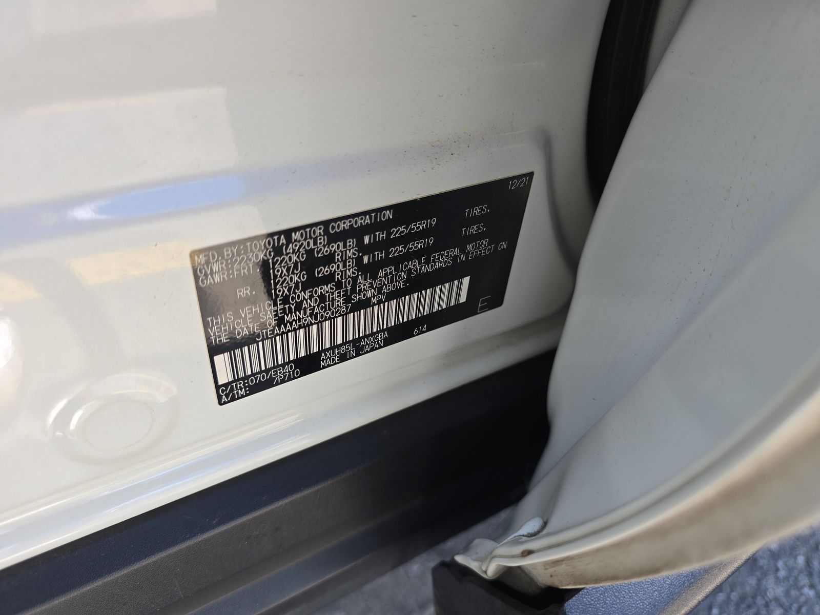 2022 Toyota Venza XLE AWD