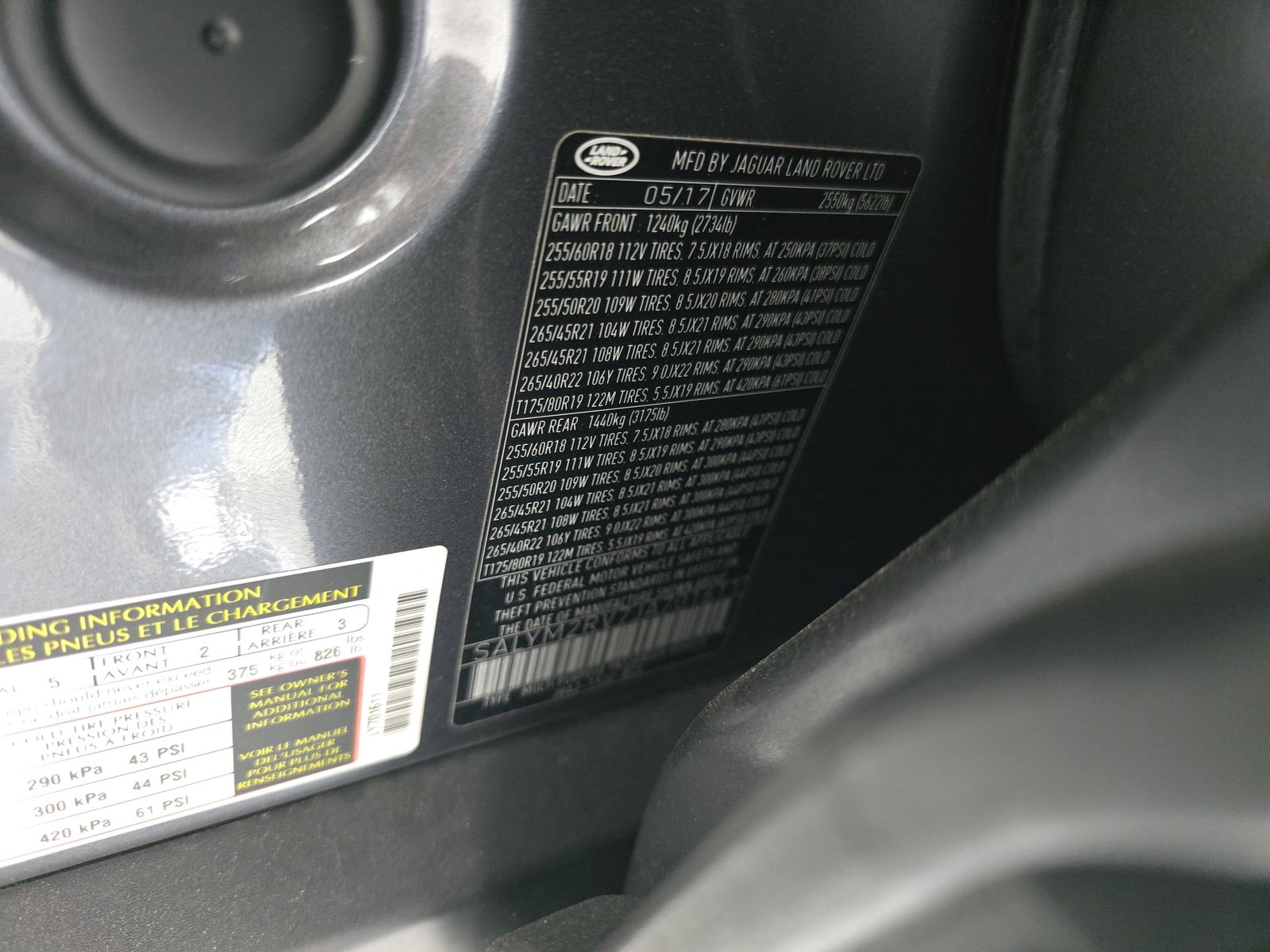 2018 Land Rover Range Rover Velar R-Dynamic HSE AWD