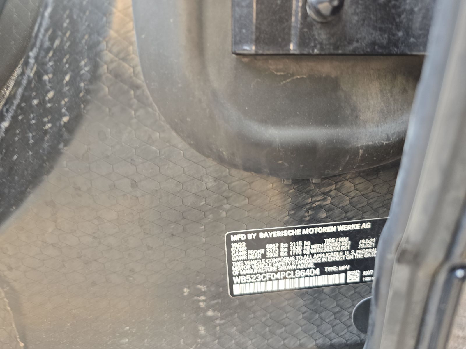 2023 BMW iX xDrive50 AWD