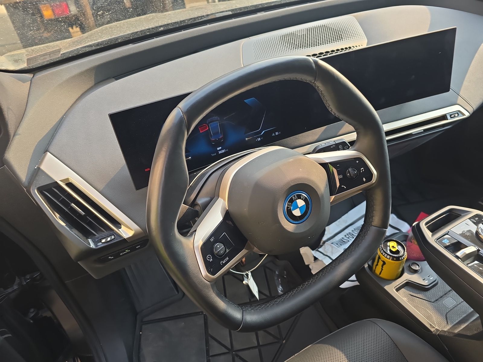 2023 BMW iX xDrive50 AWD