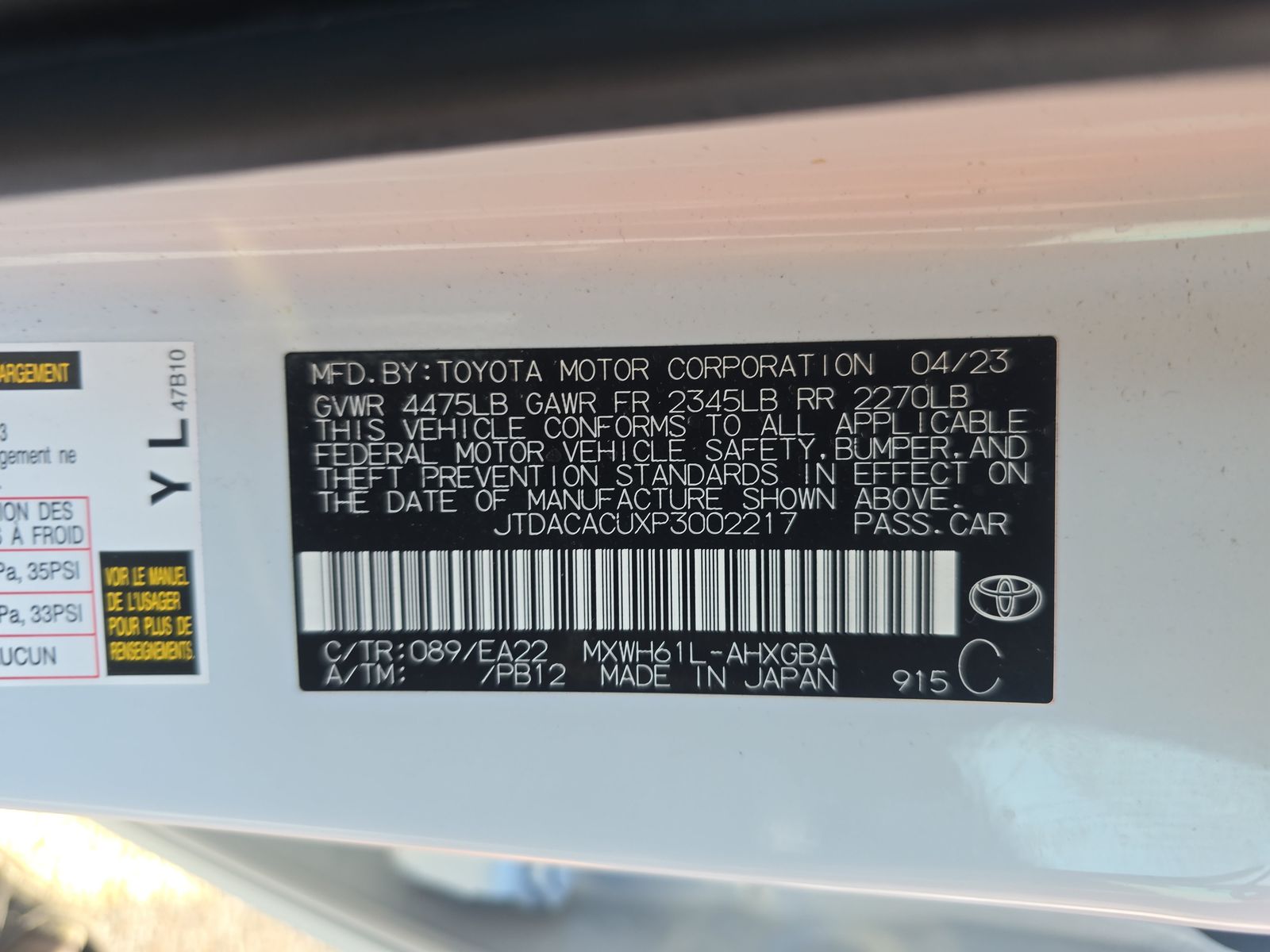 2023 Toyota Prius Prime XSE FWD