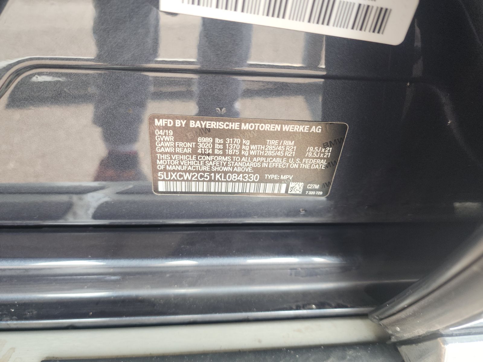 2019 BMW X7 xDrive40i AWD