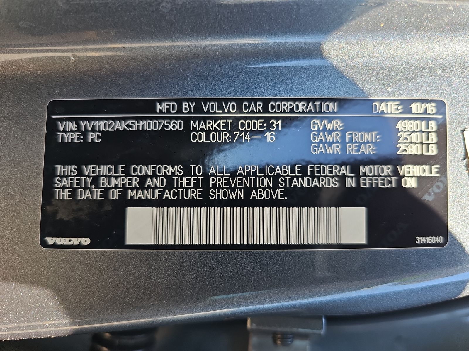 2017 Volvo S90 T5 Momentum FWD