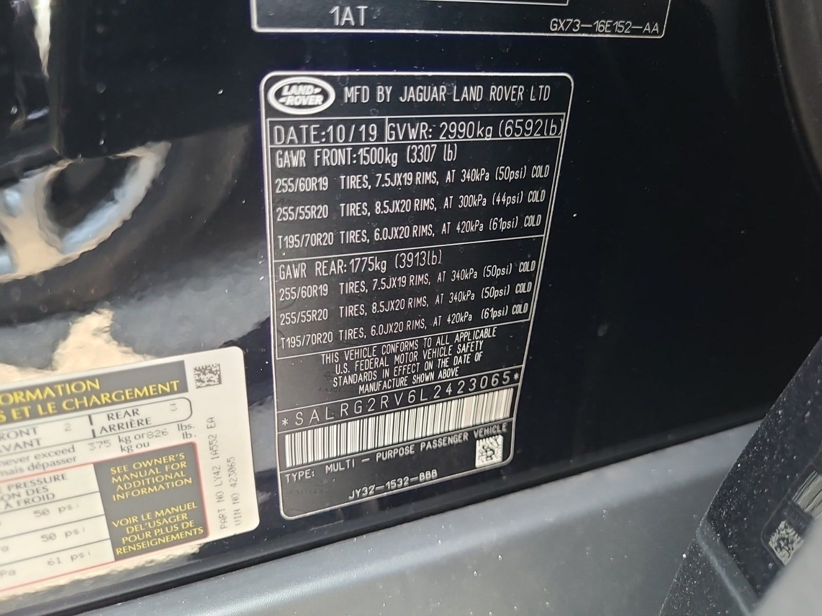 2020 Land Rover Discovery SE AWD