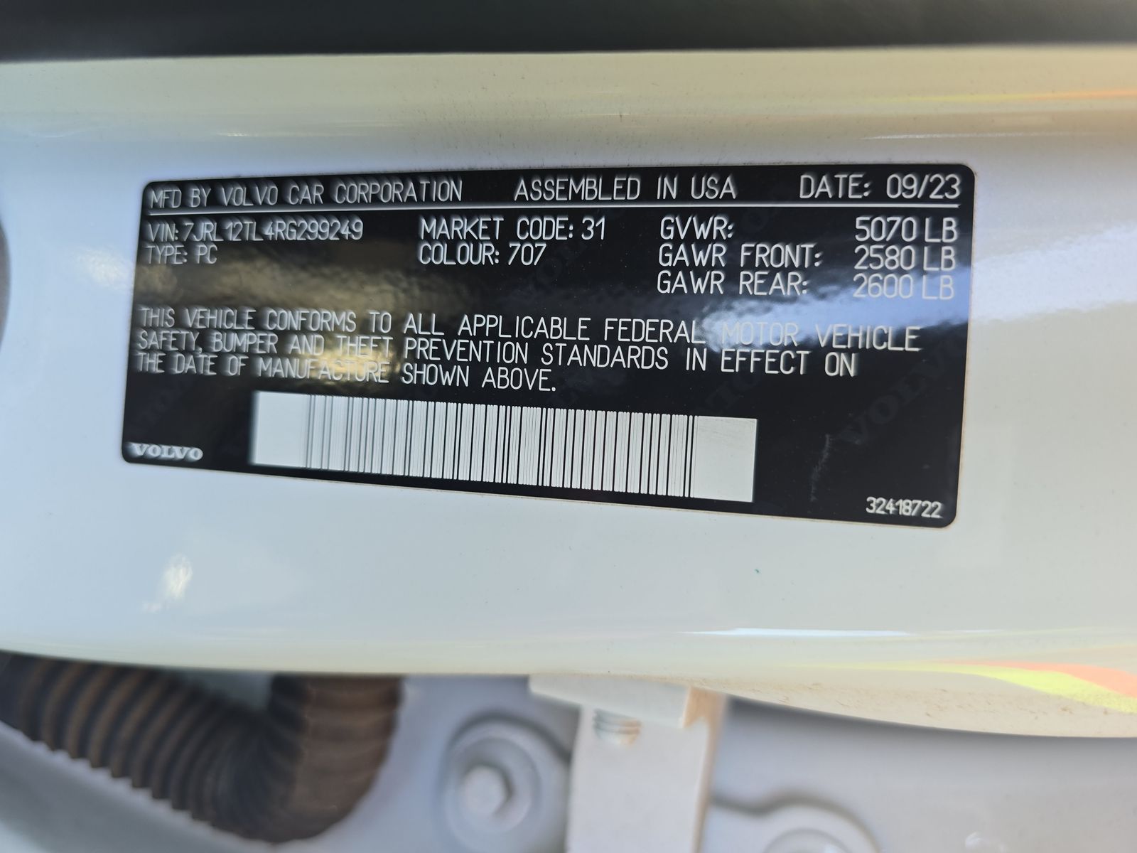 2024 Volvo S60 B5 Plus AWD