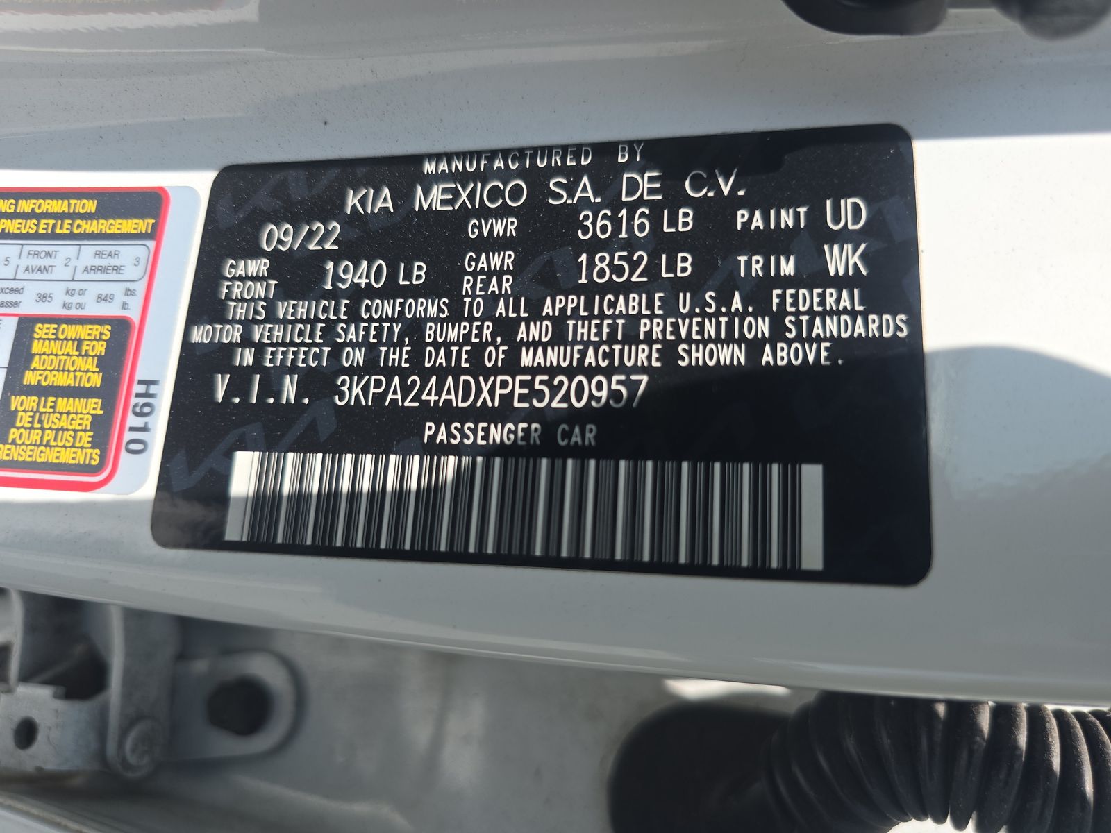 2023 Kia Rio LX FWD