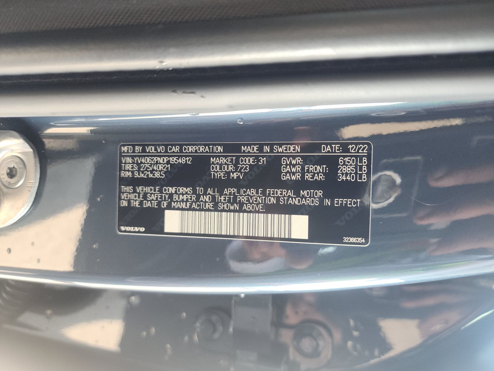 2023 Volvo XC90 B6 Plus AWD