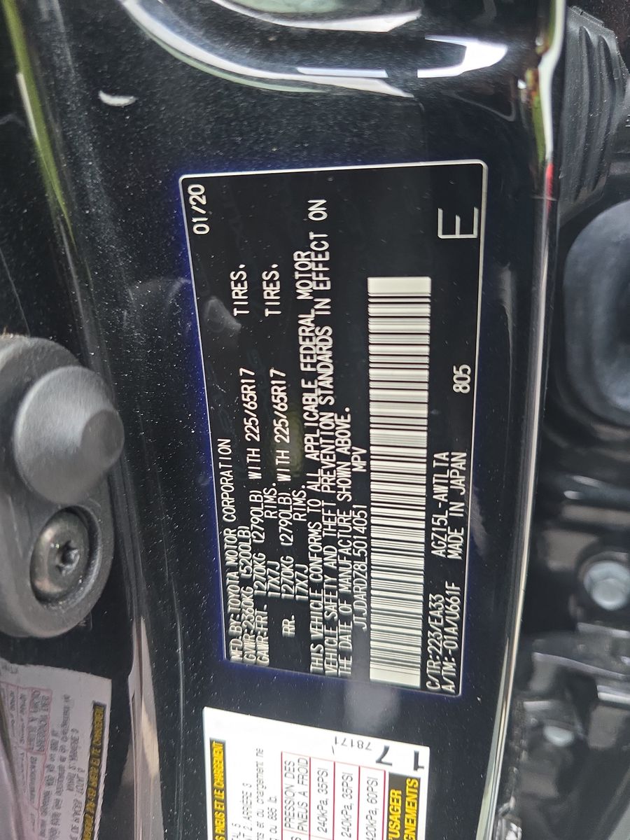 2020 Lexus NX NX 300 AWD