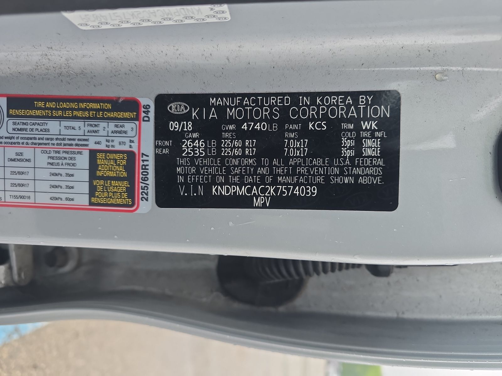2019 Kia Sportage LX AWD