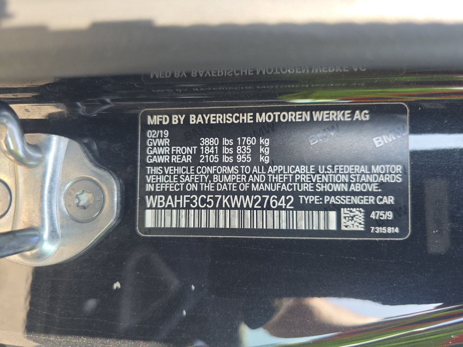 2019 BMW Z4 sDrive30i RWD