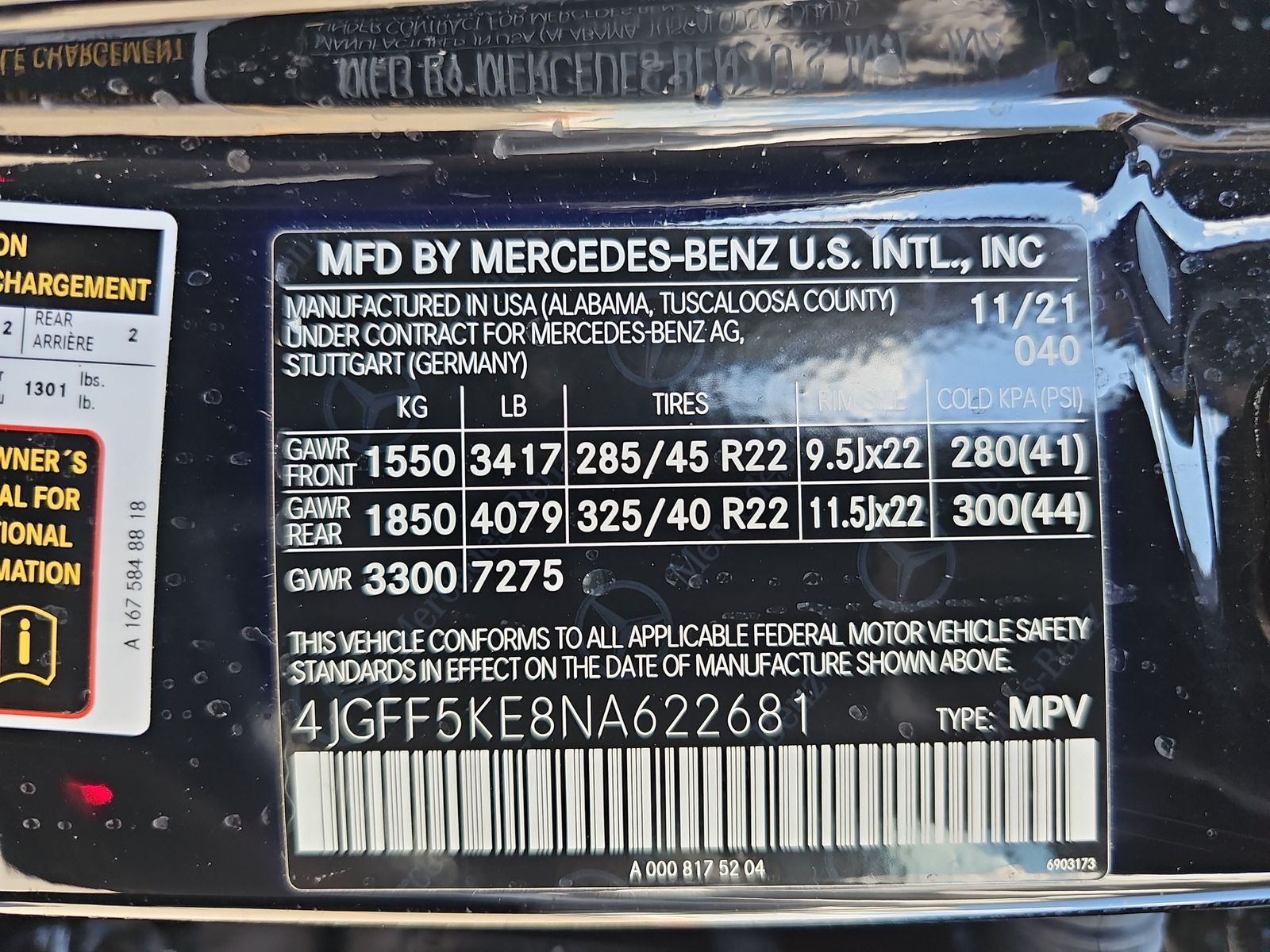 2022 Mercedes-Benz GLS GLS 450 AWD