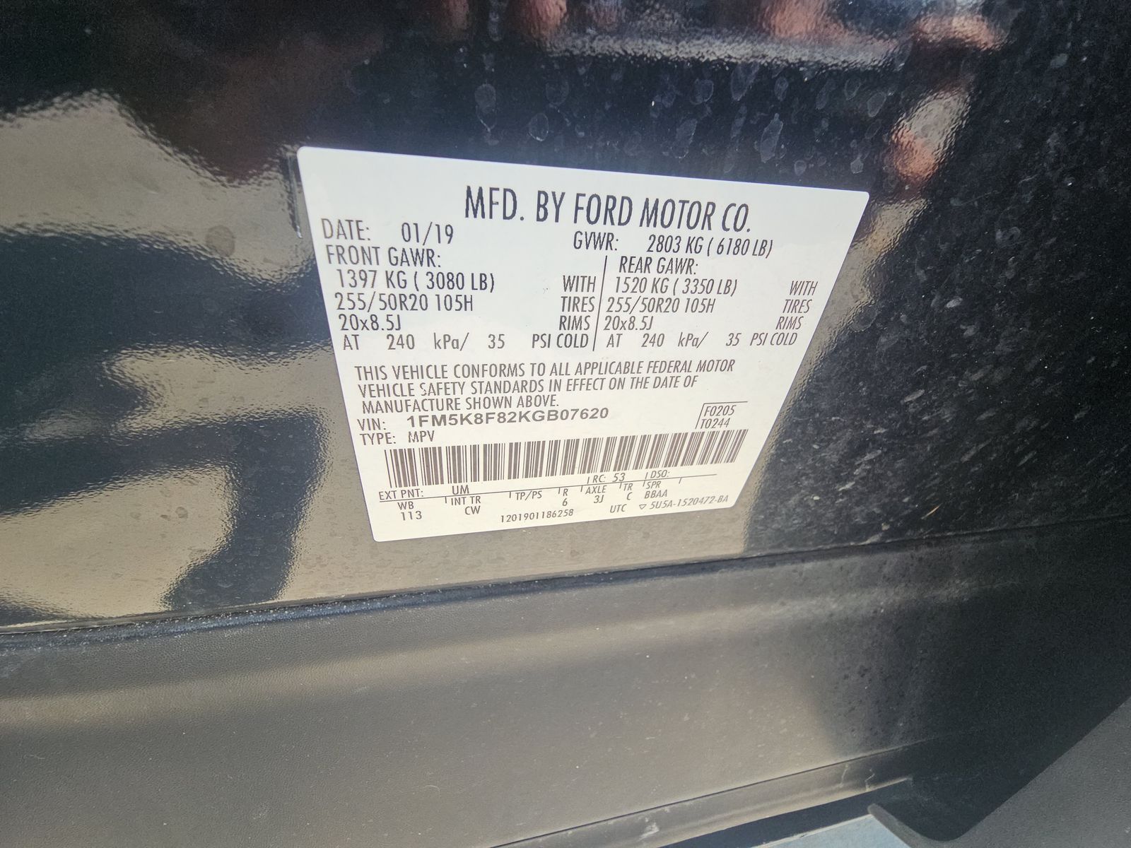 2019 Ford Explorer Limited AWD