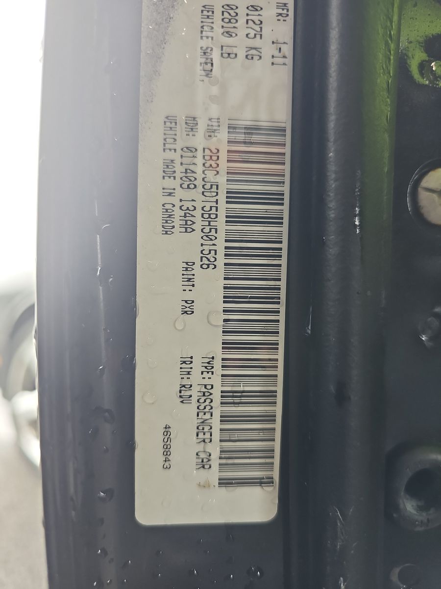 2011 Dodge Challenger R/T RWD