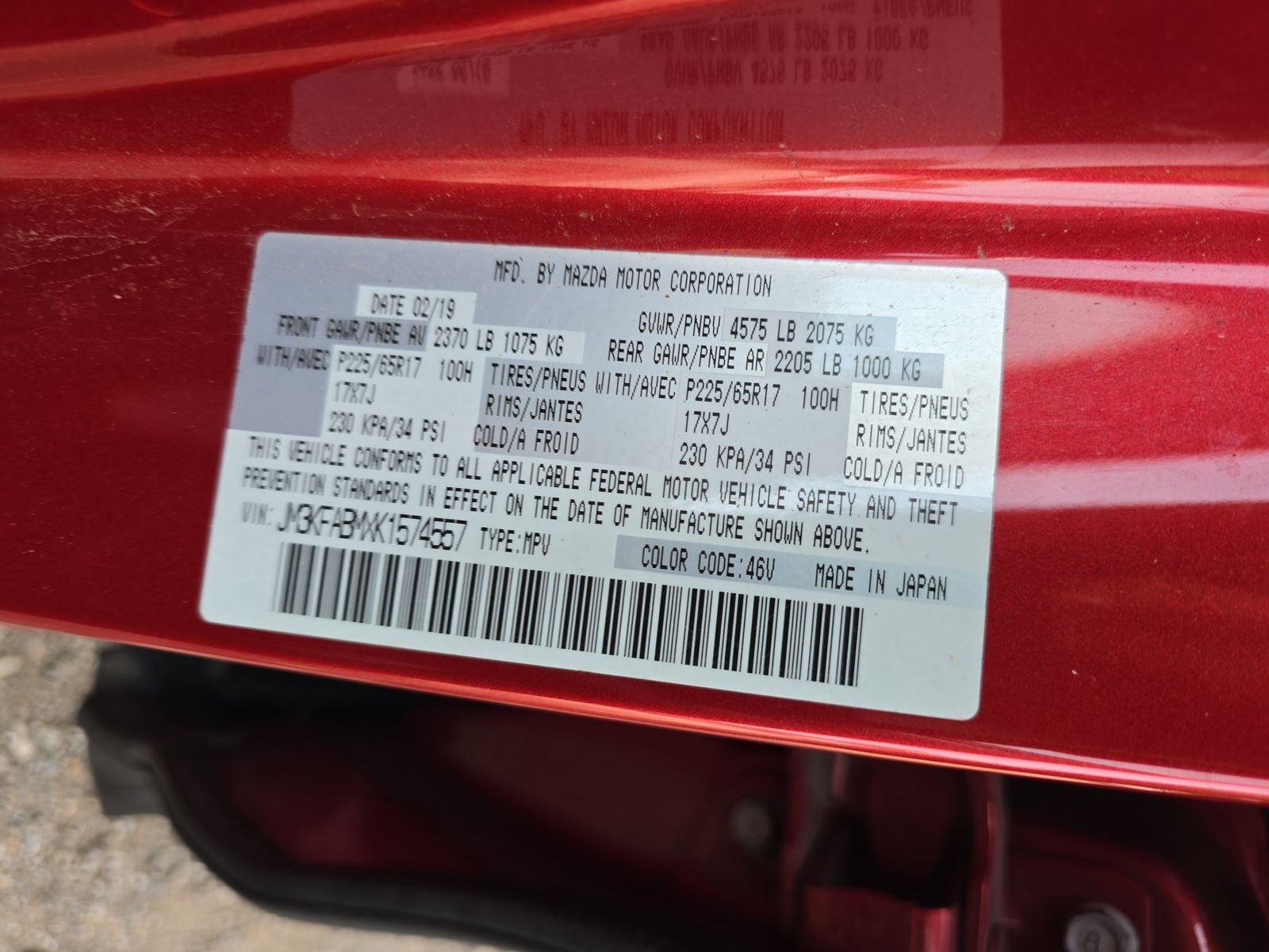 2019 MAZDA CX-5 Sport FWD