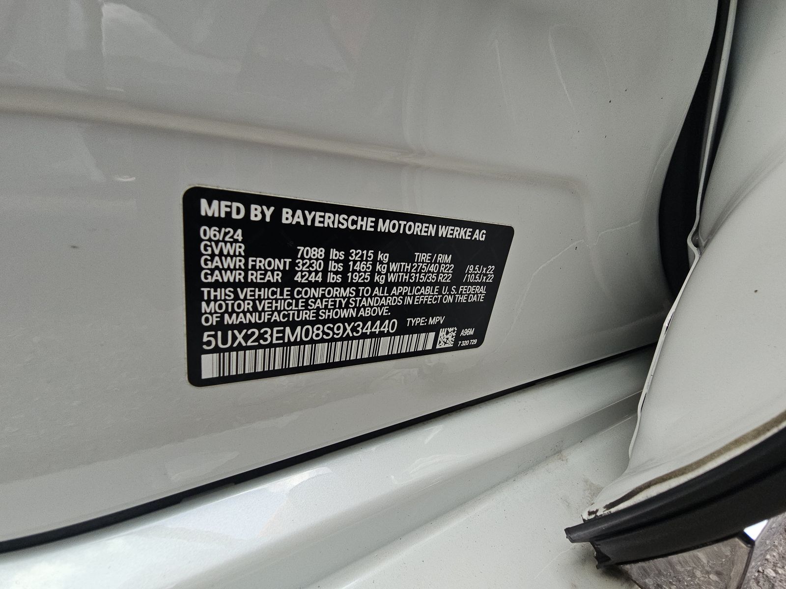 2025 BMW X7 xDrive40i AWD